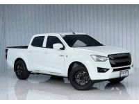 ISUZU D-MAX 1.9 S Ddi 4ประตู เกียร์ธรรมดา ปี 2021 รูปที่ 3