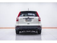 HONDA CR-V 2.0 E LPG 2009 รูปที่ 3