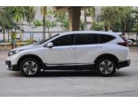 Honda CR-V 2.4 S ปี 2021 รูปที่ 3