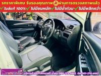 SUZUKI CIAZ 1.2 RS ปี 2020 รูปที่ 3