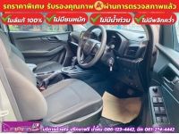 ISUZU D-MAX 4 ประตู 1.9 Ddi-S AUTO ปี 2023 รูปที่ 3