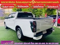 ISUZU D-MAX 4 ประตู 1.9 Ddi L DA  AUTO ปี 2022 รูปที่ 3