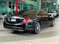 Benz S300 AMG ปี 2015 ไมล์ 76,319 km รูปที่ 3