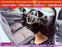 Mitsubishi MIRAGE 1.2 ACTIVE ปี 2024 รูปที่ 3