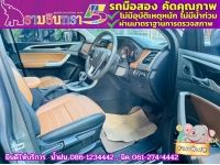 MG EXTENDER 4 ประตู 2.0 GRAND X i-Smart ปี 2023 รูปที่ 3