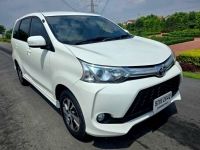 Toyota avanza ท๊อปสุด รุ่น S ปี2016 รูปที่ 3