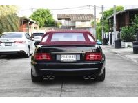 Mercedes-Benz SL300 Convertible AT รถสวย พร้อมใช้ รูปที่ 3