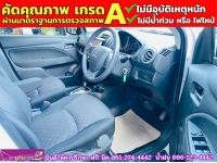 Mitsubishi MIRAGE 1.2 ACTIVE ปี 2024 รูปที่ 3