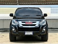 Isuzu D-Max 1.9 Ddi L Hi-Lander Cab-4 ปี 2016 รูปที่ 3