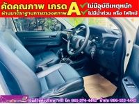 TOYOTA REVO SINGLECAB 2.4 J Plus ตู้แห้ง ปี 2020 รูปที่ 3