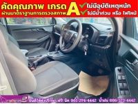 ISUZU D-MAX 4 ประตู 1.9 Ddi-S AUTO ปี 2023 รูปที่ 3