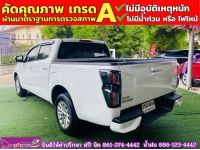 ISUZU D-MAX 4 ประตู 1.9 Ddi L DA  AUTO ปี 2022 รูปที่ 3