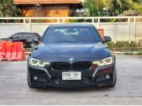 BMW 320d M Sport (โฉม F30)  2018 รูปที่ 3