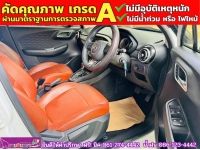 MG MG3 1.5 X ปี 2021 รูปที่ 3