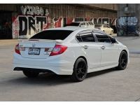 Honda Civic FB 1.8 Auto ปี 2012 รูปที่ 3