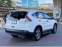 Honda CR-V 2.4EL 4WD ปี 2013 ไมล์ 152,206 km. รูปที่ 3