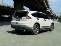 ขายรถ Honda CR-V 2.4EL ปี 2013 สีขาว เกียร์ออโต้ รูปที่ 3