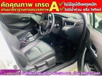 TOYOTA  ALTIS 1.6 G ปี 2020 รูปที่ 3