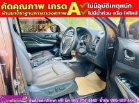 TOYOTA FORTUNER 2.8 V 4WD ปี 2018 รูปที่ 3