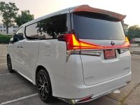 Super Mpv Lexus​ Lm300h 7 seats​ 2020 มือเดียว เลขไมล์ 16000 km. รูปที่ 3