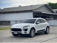 Porsche Macan 2.0 PDK 2016 Mileage 119,xxx km. รูปที่ 3