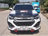 Isuzu Dmax Cab4 Hilander 1.9 Ddi ZP ปี 2023 รูปที่ 3