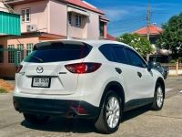 MAZDA CX5 2.2 XDL AWD Skyactiv ปี2016 สีขาว  เกียร์ A/T ดีเซล รูปที่ 3