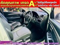 SUZUKI CIAZ 1.2 RS ปี 2020 รูปที่ 3