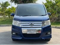 HONDA STEP WAGON 2.0 SPADA JP 2012 รูปที่ 3