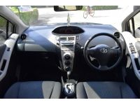 Toyota Yaris 1.5 J  ปี: 2013 สี: ขาว  เครื่อง: เบนซิน เกียร์: ออโต้ รูปที่ 3