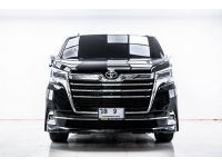 TOYOTA MAJESTY 2.8 PREMIUM  2020 รูปที่ 3