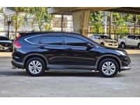 Honda CRV 2.0 E 4WD ปี 2013 จดปี 2015 รูปที่ 3