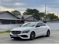 Mercedes-Benz CLA250 AMG Facelift White Art Edition (W117) ปี 2018 จด 2019 Mileage 88,xxx km. รูปที่ 3