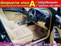 TOYOTA CAMRY 2.0 G ปี 2017 รูปที่ 3