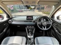 MAZDA 2 1.3 SKYACTIVE-G S Leather Sport (MNC) ปี 2021 สภาพป้ายแดง รูปที่ 3