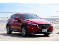 ไมล์ 77,000 กม. MAZDA CX-3 SKYACTIV-G 2.0 COMFORT 6AT ปี 2021 จด 2022 รูปที่ 3