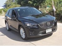 MAZDA CX5 2.2 XDL AWD ปี 2016 เครื่องยนต์ดีเชล รูปที่ 3