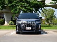 TOYOTA ALPHARD 2.5 SC PACKAGE  2020 รูปที่ 3