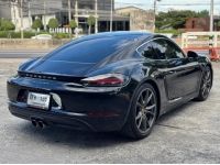 Porsche 718 Cayman 2017 รูปที่ 3