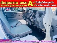 SUZUKI CARRY 1.5 L ปี 2023 รูปที่ 3