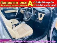 TOYOTA  ALTIS 1.6 G ปี 2018 รูปที่ 3