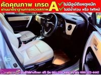 TOYOTA  ALTIS 1.6 G ปี 2019 รูปที่ 3