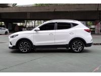 MG ZS 1.5X AT 2023 ซื้อสดไม่มี Vat7% ไม่มีค่าธรรมเนียม รูปที่ 3