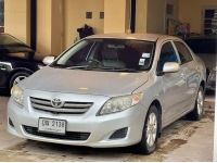 Toyota corolla altis รูปที่ 3