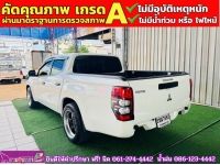 MITSUBISHI TRITON 4 ประตู 2.5 GLX ปี 2024 รูปที่ 3