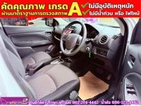 Mitsubishi MIRAGE 1.2 ACTIVE ปี 2024 รูปที่ 3