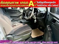 ISUZU D-MAX SPACECAB 1.9 AUTO ปี 2023 รูปที่ 3