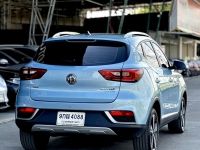 MG ZS EV มือเดียว รุ่นท็อปสุด เดิมสนิท ไม่เคยชน รูปที่ 3