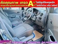 SUZUKI CELERIO GA 1.0MT ปี 2024 รูปที่ 3