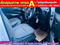 NISSAN NAVARA ตอนเดียว 2.5 SL ปี 2022 รูปที่ 3